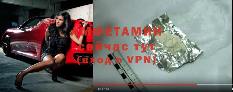 Amphetamine Premium  Аксай 